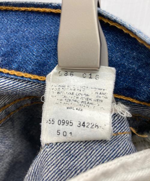 LEVI'S（リーバイス）LEVI'S (リーバイス) 復刻501XXデニムパンツ 110周年記念 インディゴ サイズ:W36 L36の古着・服飾アイテム