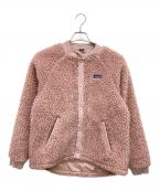 Patagoniaパタゴニア）の古着「レトロXボマージャケット」｜ピンク