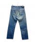 LEVI'S (リーバイス) 50s 501xxデニムパンツ インディゴ サイズ:不明：250000円
