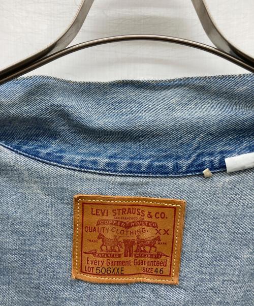 LEVI'S VINTAGE CLOTHING（リーバイス ビンテージ クロージング）LEVI'S VINTAGE CLOTHING (リーバイス ビンテージ クロージング) 506XX Type-IJacket スカイブルー サイズ:46の古着・服飾アイテム
