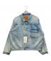 LEVI'S VINTAGE CLOTHING（リーバイス ビンテージ クロージング）の古着「506XX Type-IJacket」｜スカイブルー