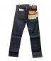 LEVI'S VINTAGE CLOTHING (リーバイス ビンテージ クロージング) 復刻501XXデニムパンツ 47モデル インディゴ サイズ:W34×L34：30000円