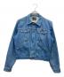 Wrangler（ラングラー）の古着「80s 124MJデニムジャケット 黒タグ」｜インディゴ