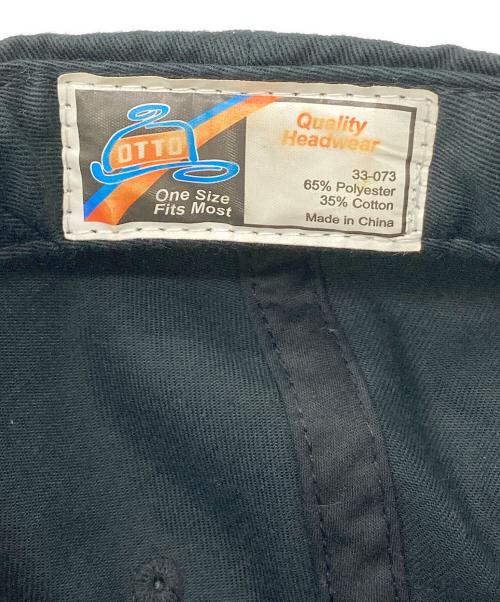 THRASHER（スラッシャー）THRASHER (スラッシャー) 90s フレイムロゴキャップ オリジナル ブラックの古着・服飾アイテム