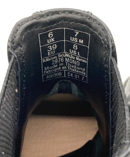 Dr.Martens（ドクターマーチン）Dr.Martens (ドクターマーチン) サイドゴアブーツ US 7 サイズ:UK6の古着・服飾アイテム