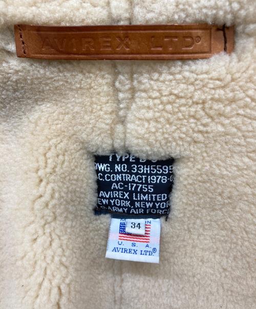 AVIREX（アヴィレックス）AVIREX (アヴィレックス) B-3 ムートンフライトジャケト ブラック サイズ:34の古着・服飾アイテム
