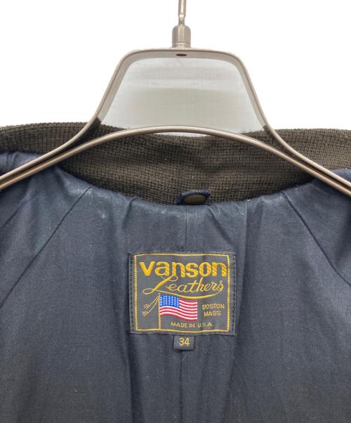 VANSON（バンソン）VANSON (バンソン) レザースタジアムジャケット ブラウン サイズ:34の古着・服飾アイテム