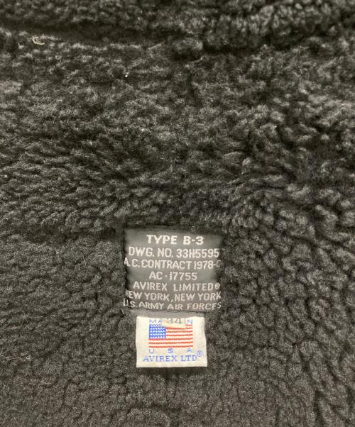 AVIREX（アヴィレックス）AVIREX (アヴィレックス) USA製 A-2 487th リミテッドバージョン ブラウン サイズ:36の古着・服飾アイテム