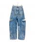 Maison Margiela (メゾンマルジェラ) CUTOUT DENIM TROUSERS インディゴ サイズ:36：45000円