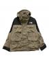 THE NORTH FACE（ザ ノース フェイス）の古着「RANGER ジャケット　WHITE LABE」｜ブラウン