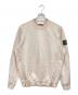 STONE ISLAND（ストーンアイランド）の古着「COTTON NYLON GARMENT DYED」｜ピンク
