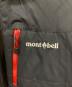 mont-bellの古着・服飾アイテム：19000円