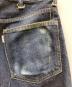 中古・古着 New Manual (ニュー・マニュアル) LV SUPER SLIM JEANS インディゴ サイズ:W31×L30：15000円