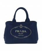 PRADAプラダ）の古着「2WAYバッグ」｜ネイビー