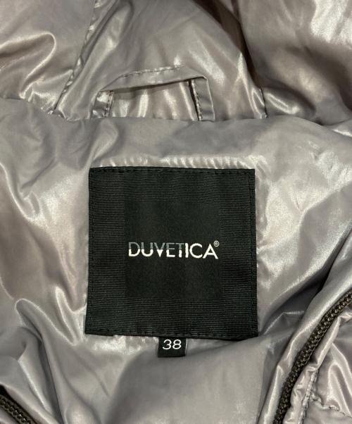 DUVETICA（デュベティカ）DUVETICA (デュベティカ) ESTERNO-AUBERダウンジャケット グレー サイズ:38の古着・服飾アイテム