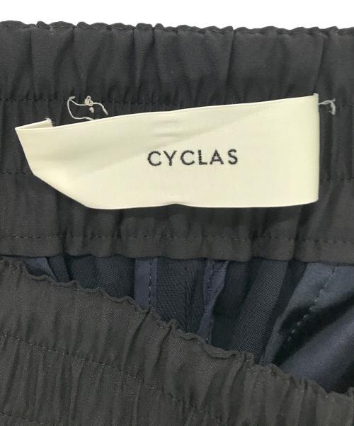 CYCLAS（シクラス）CYCLAS (シクラス) イージーパンツ ネイビー サイズ:34の古着・服飾アイテム