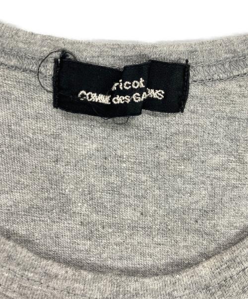 tricot COMME des GARCONS（トリココムデギャルソン）tricot COMME des GARCONS (トリココムデギャルソン) ノースリーブカットソー グレー サイズ:記載なしの古着・服飾アイテム