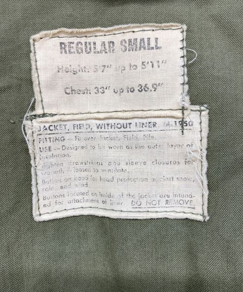 US ARMY（ユーエスアーミー）US ARMY (ユーエスアーミー) M-50 フィールドジャケット カーキ サイズ:RSの古着・服飾アイテム