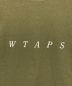 中古・古着 WTAPS (ダブルタップス) OBJ 04 / SS / COTTON. FUKU グリーン サイズ:X02：7000円