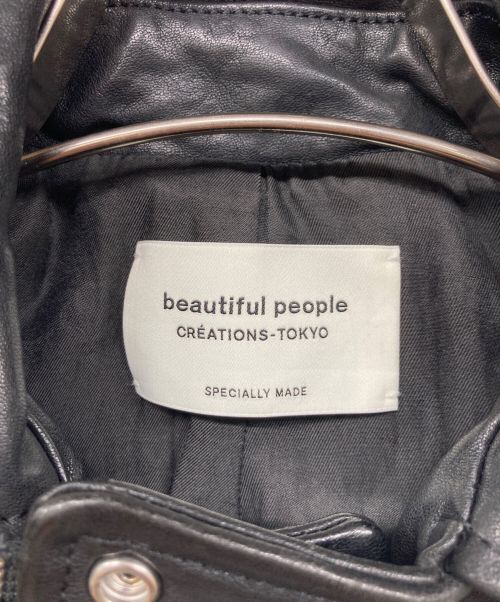 beautiful people（ビューティフルピープル）beautiful people (ビューティフルピープル) shrink leather riders jacket/ライダースジャケット ブラック サイズ:130の古着・服飾アイテム