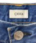 CIOTAの古着・服飾アイテム：10000円