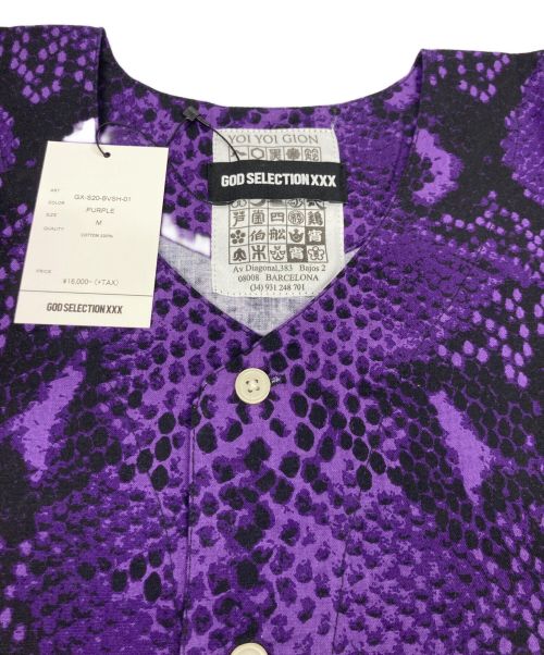 GOD SELECTION XXX（ゴッドセレクショントリプルエックス）GOD SELECTION XXX (ゴッドセレクショントリプルエックス) YOIYOI GION 総柄シャツ パープル サイズ:M 未使用品の古着・服飾アイテム