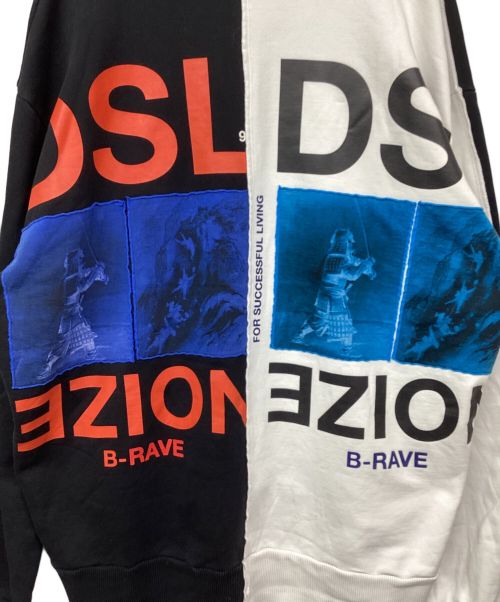 DIESEL（ディーゼル）DIESEL (ディーゼル) プルオーバーパーカー ホワイト×ブラック サイズ:XXLの古着・服飾アイテム
