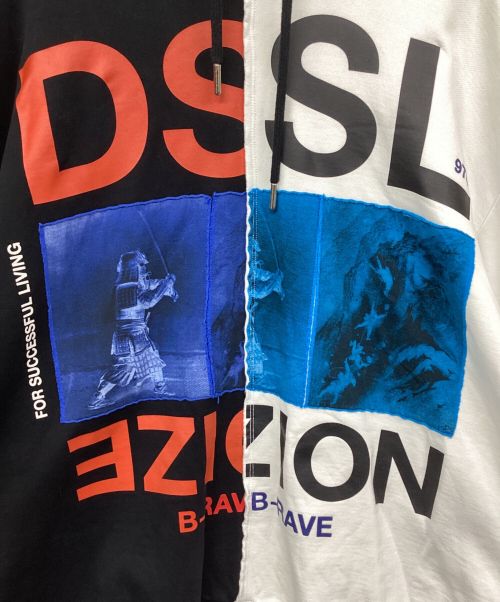 DIESEL（ディーゼル）DIESEL (ディーゼル) プルオーバーパーカー ホワイト×ブラック サイズ:XXLの古着・服飾アイテム