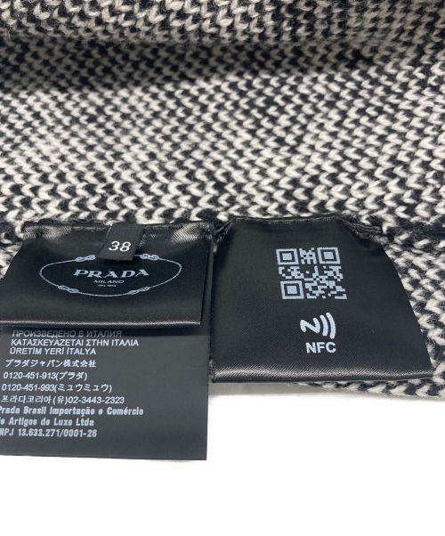 PRADA（プラダ）PRADA (プラダ) 総柄襟付きニットカーディガン ホワイト×ブラック サイズ:38の古着・服飾アイテム