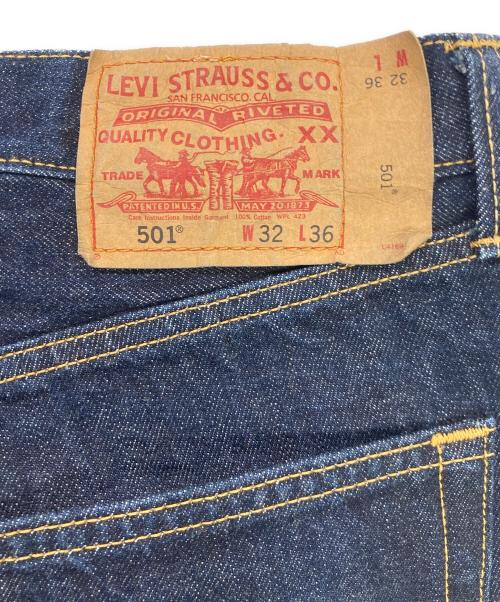LEVI'S（リーバイス）LEVI'S (リーバイス) 501デニムパンツ インディゴ サイズ:W32L36の古着・服飾アイテム