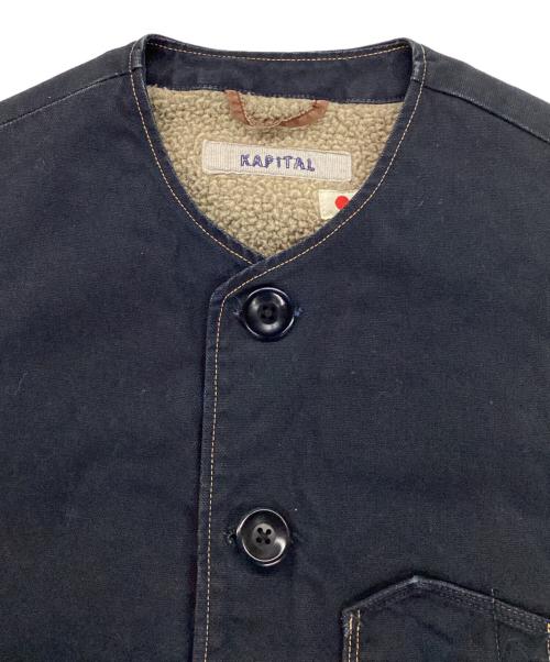 KAPITAL（キャピタル）KAPITAL (キャピタル) ボアベスト ネイビー サイズ:Sの古着・服飾アイテム