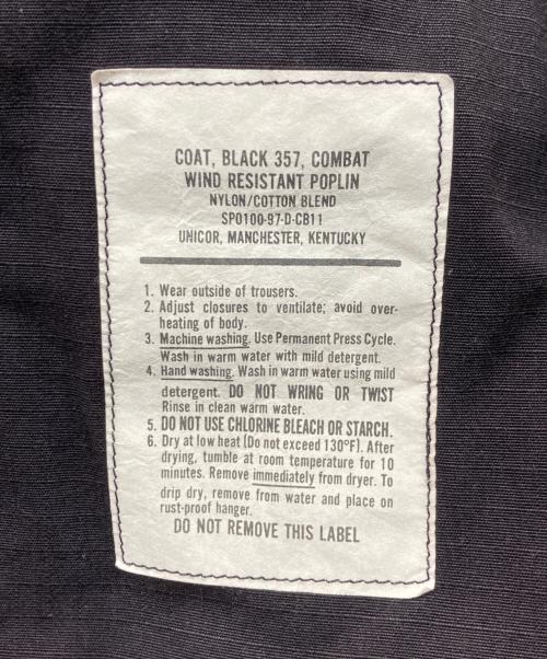 US ARMY（ユーエスアーミー）US ARMY (ユーエスアーミー) BDUジャケット ブラック サイズ:SMALL-SHORTの古着・服飾アイテム