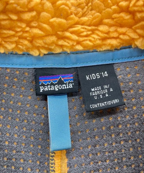 Patagonia（パタゴニア）Patagonia (パタゴニア) クラシックレトロカーディガン オレンジ サイズ:KIDS14の古着・服飾アイテム