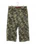 Jaded London（ジェイデッドロンドン）の古着「カモフラパンツ」｜カーキ