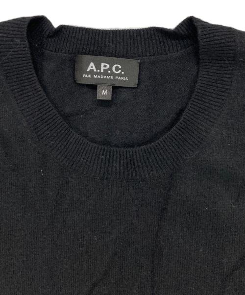 A.P.C.（アーペーセー）A.P.C. (アーペーセー) ロゴニット ブラック サイズ:Mの古着・服飾アイテム