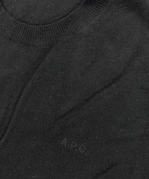 A.P.C.（アーペーセー）A.P.C. (アーペーセー) ロゴニット ブラック サイズ:Mの古着・服飾アイテム