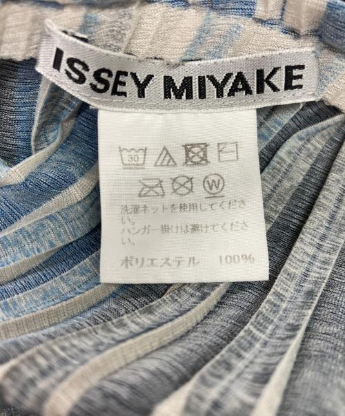 ISSEY MIYAKE（イッセイミヤケ）ISSEY MIYAKE (イッセイミヤケ) 変形ボーダーワンピース ネイビー×イエロー サイズ:2の古着・服飾アイテム