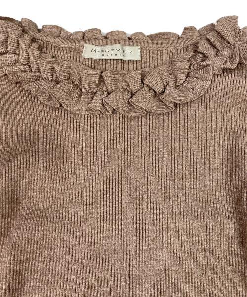 M-PREMIER（エムプルミエ）M-premier (エムプルミエ) フリルリブニット ブラウン サイズ:38の古着・服飾アイテム