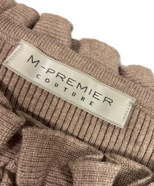 M-PREMIER（エムプルミエ）M-premier (エムプルミエ) フリルリブニット ブラウン サイズ:38の古着・服飾アイテム