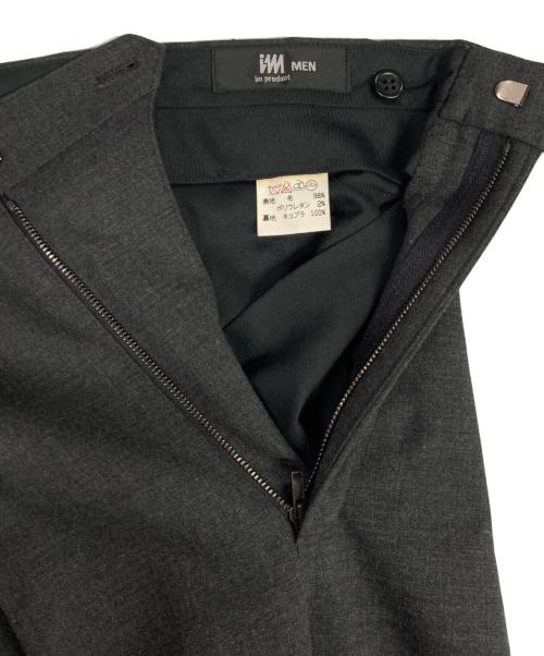 im product（アイムプロダクト）im product (アイムプロダクト) マオカラー セットアッフスーツ グレー サイズ:4の古着・服飾アイテム