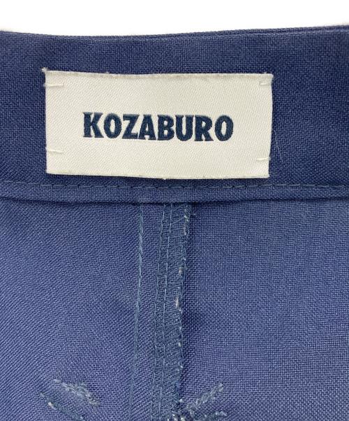 KOZABURO（コウザブロウ）KOZABURO (コウザブロウ) Uniform 3D Shaped Trousers ネイビー サイズ:1の古着・服飾アイテム