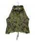 BEAMS PLUS（ビームスプラス）の古着「MIL Smock Nylon Camo Print」｜グリーン