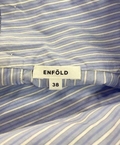 ENFOLD（エンフォルド）ENFOLD (エンフォルド) ストライプハイネックブラウス ブルー サイズ:38の古着・服飾アイテム