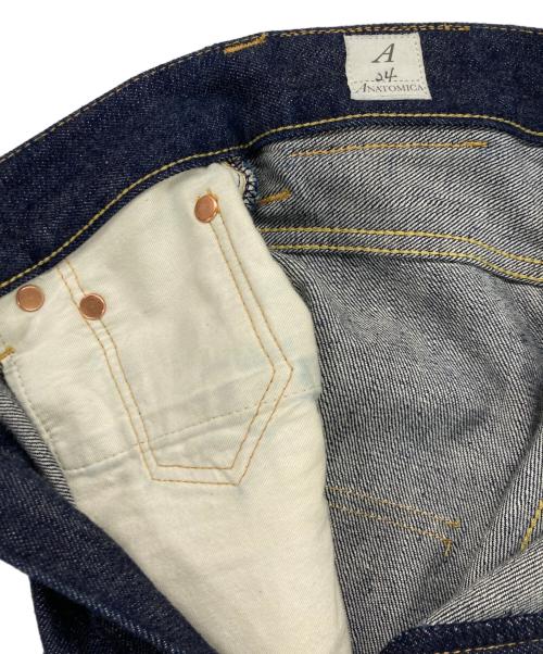 ANATOMICA（アナトミカ）ANATOMICA (アナトミカ) 618MARILYNハイウエストデニム ブルー サイズ:W24の古着・服飾アイテム