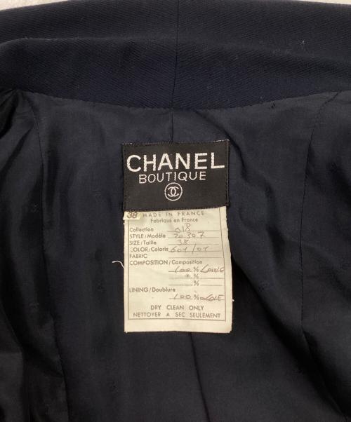 CHANEL（シャネル）CHANEL (シャネル) ココマークセットアップスーツ ネイビー サイズ:38の古着・服飾アイテム