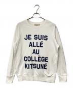 maison kitsuneメゾンキツネ）の古着「SWEAT SHIRT JE SUIS ALLE ラグランスプリントウェット」｜ホワイト