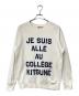 MAISON KITSUNE（メゾンキツネ）の古着「SWEAT SHIRT JE SUIS ALLE ラグランスプリントウェット」｜ホワイト