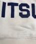 中古・古着 MAISON KITSUNE (メゾンキツネ) SWEAT SHIRT JE SUIS ALLE ラグランスプリントウェット ホワイト サイズ:S：6000円