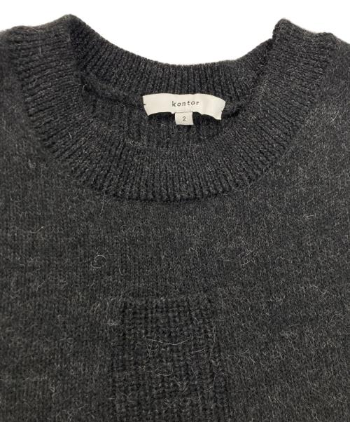 kontor（コントール）kontor (コントール) GEOMETRY KNIT SWEATER グレー サイズ:2の古着・服飾アイテム