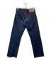 LEVI'S (リーバイス) 501XXデニムパンツ ブルー サイズ:Ｗ30：5000円